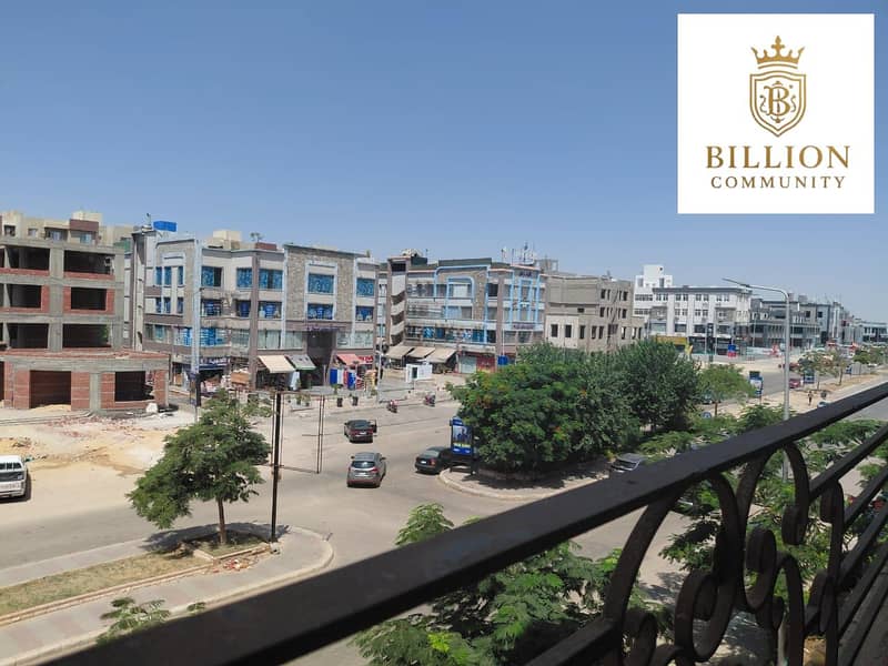 7 WhatsApp Image 2025-11-03 at 1.41. 53 PM. jpeg