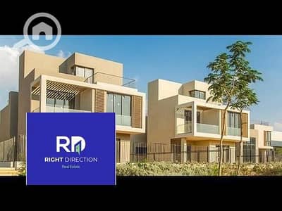 فیلا 6 غرف نوم للبيع في هليوبوليس الجديدة، القاهرة - 3f19a504-02b3-4e1d-a419-8574e1f4e1ec. png