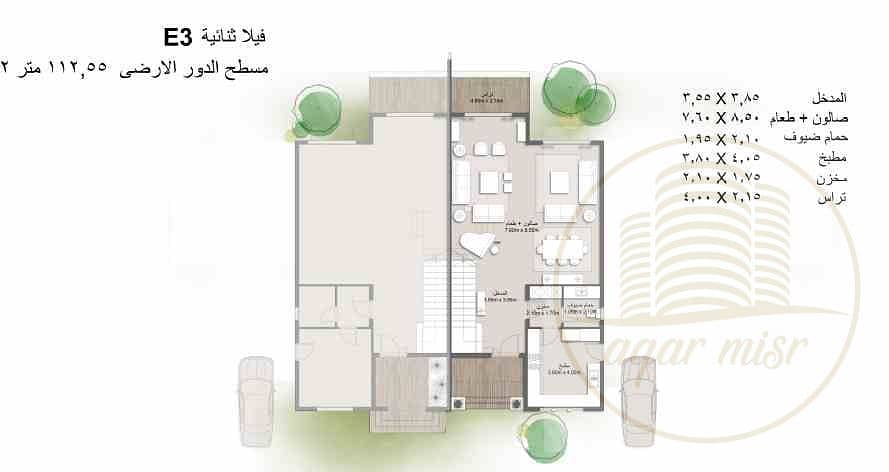 2 WhatsApp Image 2025-11-04 at 3.40. 59 PM (2). jpeg