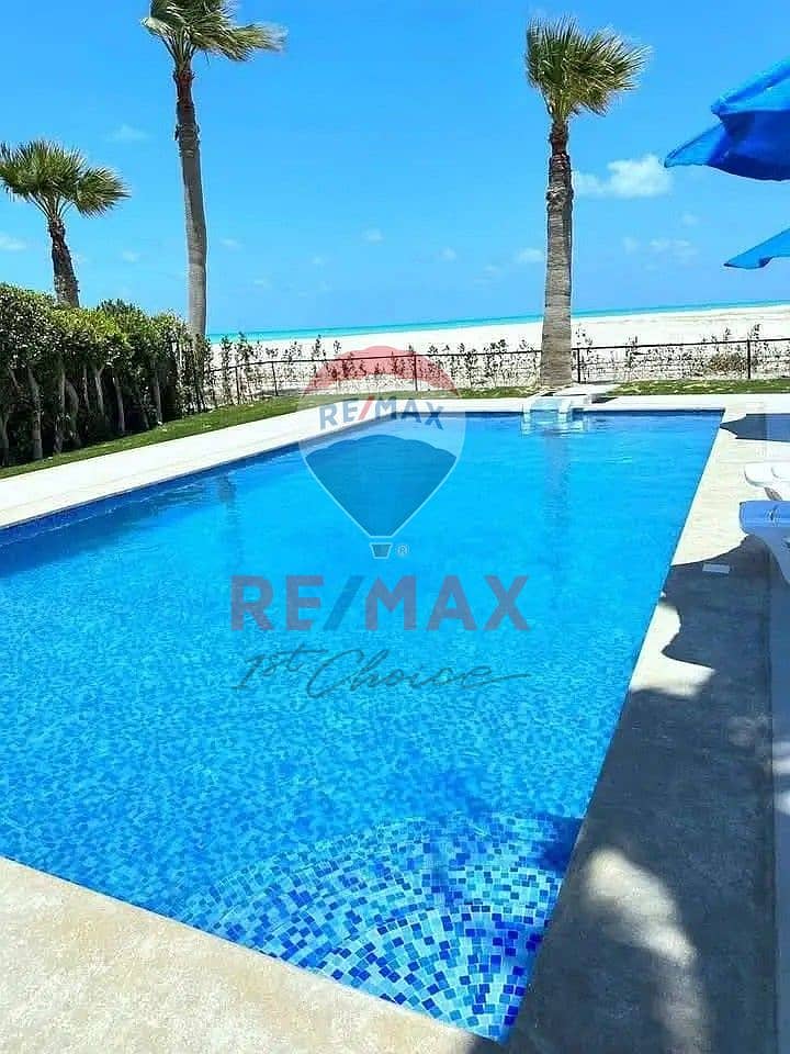 14 تم تعديل - 31993939-800x600. jpg