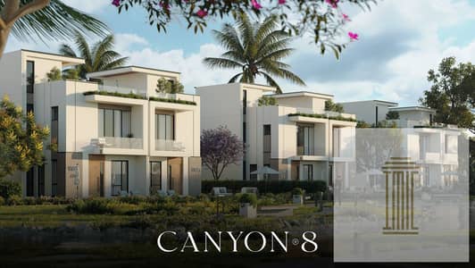 تاون هاوس 4 غرف نوم للبيع في العاصمة الإدارية الجديدة، القاهرة - WhatsApp Image 2025-11-04 at 8.58. 58 PM (1). jpeg تاون هاوس 4 غرف نوم للبيع في العاصمة الإدارية الجديدة، القاهرة - WhatsApp Image 2025-11-04 at 8.58. 58 PM (1). jpeg