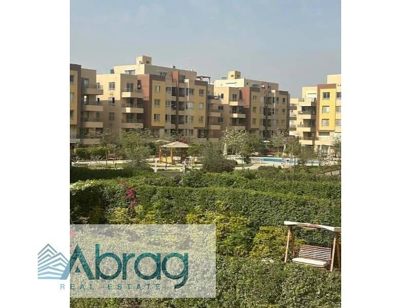 4 WhatsApp Image 2025-08-28 at 15.33. 00_ea2720e4. jpg