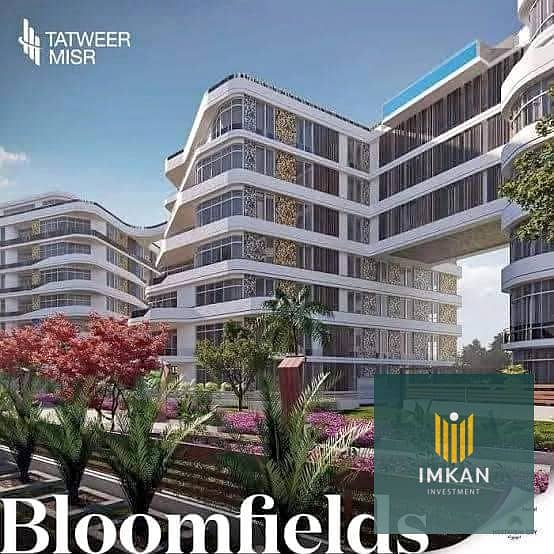 5 466552713_1749331262492306_6103887442459716895_n. jpg