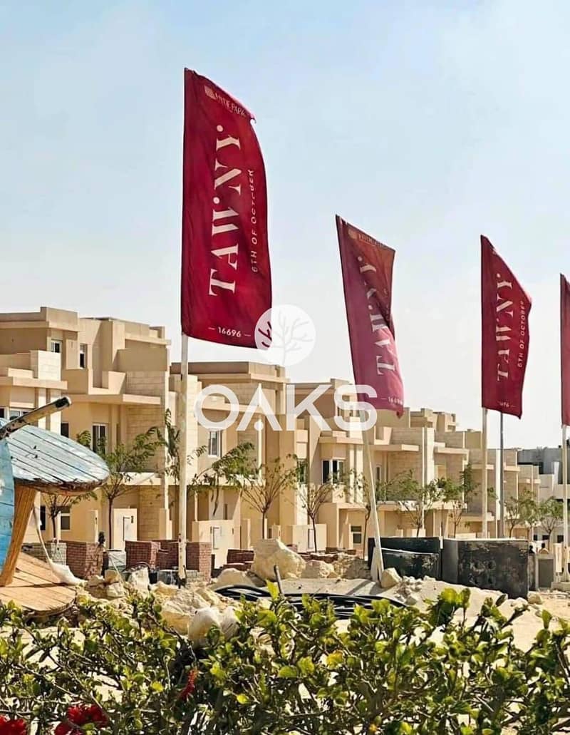 3 WhatsApp Image 2025-11-06 at 1.47. 50 PM (1). jpeg