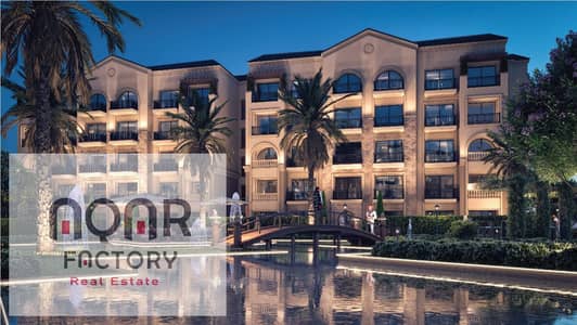 3 Bedroom Flat for Sale in Shorouk City, Cairo - WhatsApp Image 2025-10-20 at 2.35. 56 PM (1). jpeg