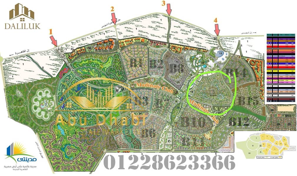 5 bf705b5e-eb93-4b59-a5e3-0fbf58b92cf0. jpg