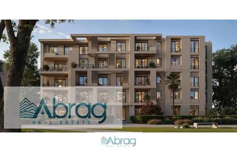 1 Bedroom Flat for Sale in New Cairo, Cairo - 33097203-800x600. jpg 1 Bedroom Flat for Sale in New Cairo, Cairo - 33097203-800x600. jpg