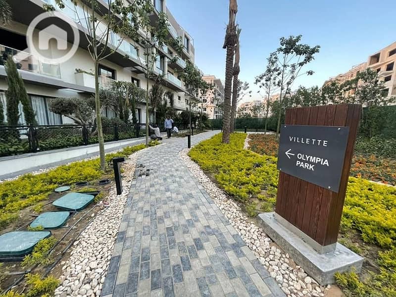 6 WhatsApp Image 2025-10-30 at 5.53. 28 PM. jpeg