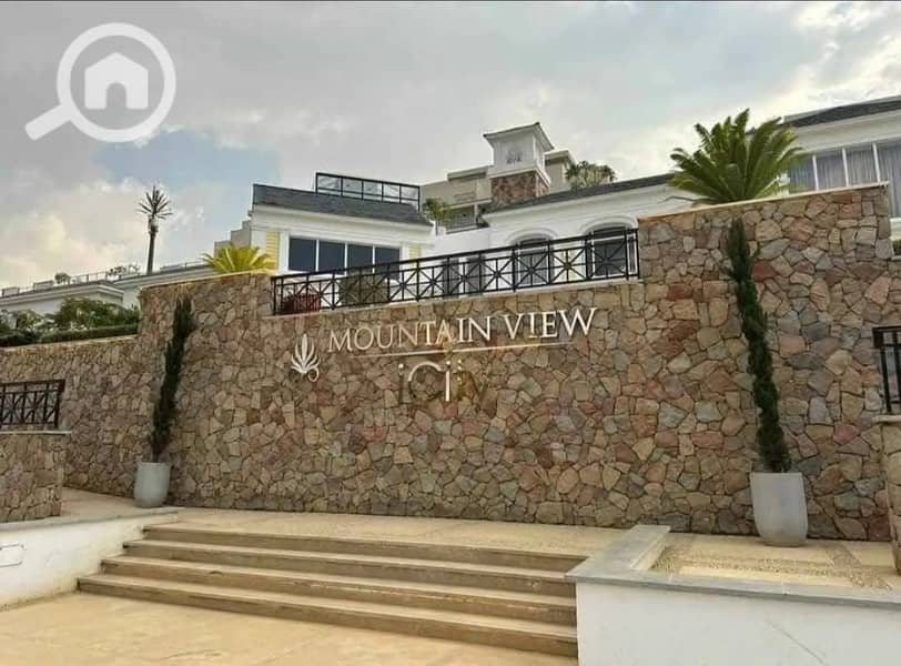 10 WhatsApp Image 2025-11-06 at 11.26. 03 AM (1). jpeg