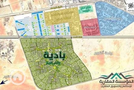 أرض سكنية  للبيع في 6 أكتوبر، الجيزة - FB_IMG_1721895397143. jpg