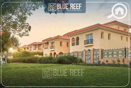 تاون هاوس 4 غرف نوم للبيع في القاهرة الجديدة، القاهرة - drtyujirew. jpg