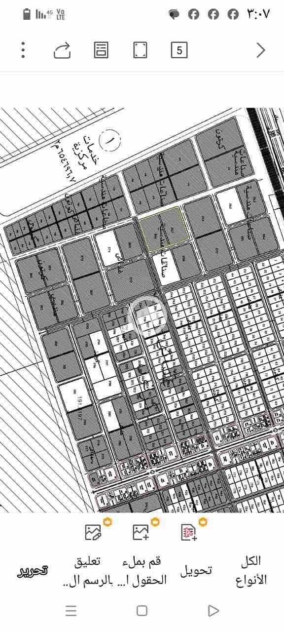 2 IMG-20251107-WA0012. jpg