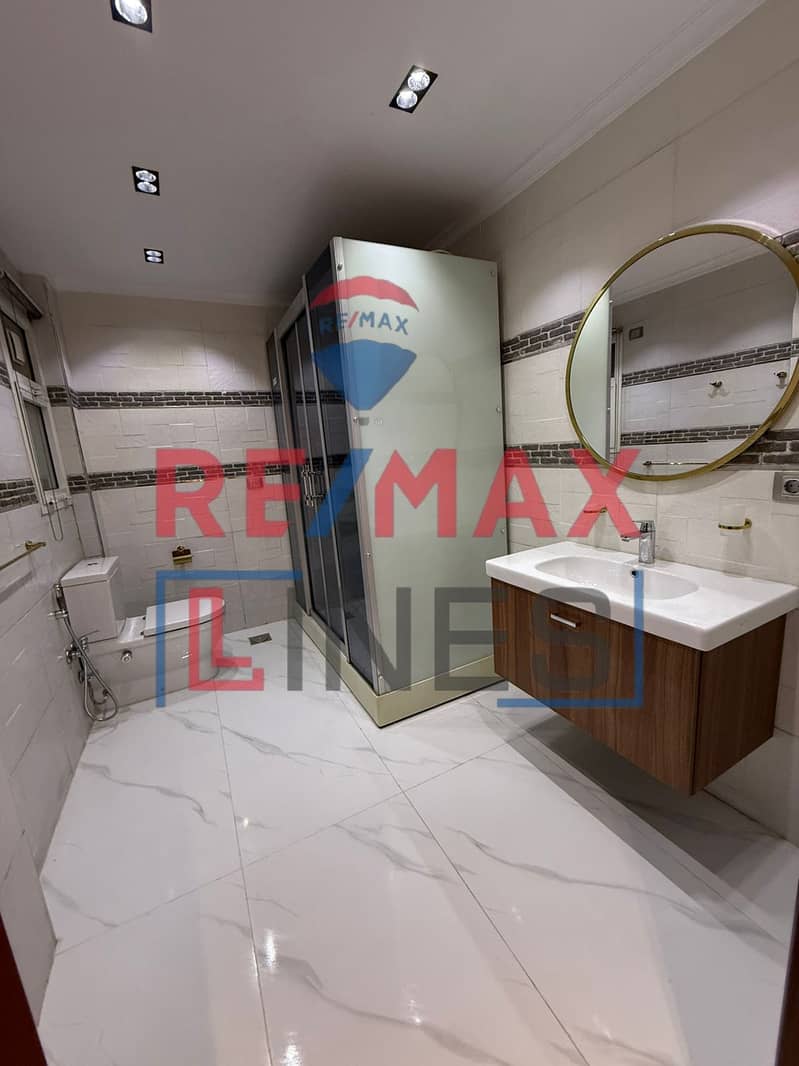 5 WhatsApp Image 2025-11-06 at 1.16. 40 PM. jpeg