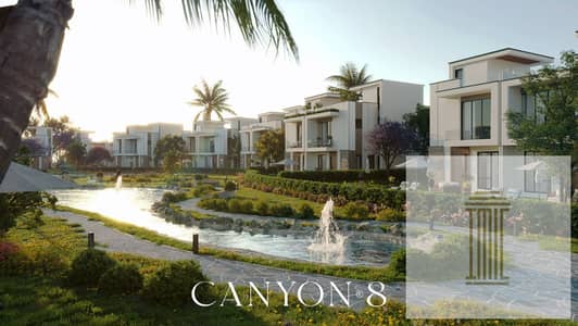 تاون هاوس 4 غرف نوم للبيع في العاصمة الإدارية الجديدة، القاهرة - WhatsApp Image 2025-11-04 at 8.58. 47 PM (1). jpeg تاون هاوس 4 غرف نوم للبيع في العاصمة الإدارية الجديدة، القاهرة - WhatsApp Image 2025-11-04 at 8.58. 47 PM (1). jpeg