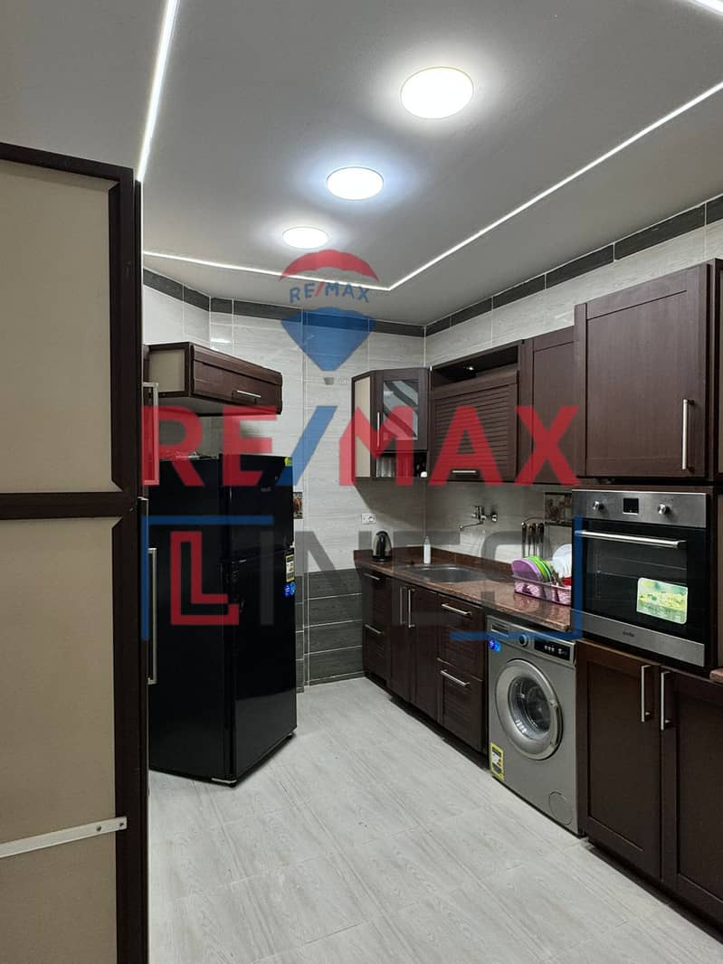 4 WhatsApp Image 2025-11-06 at 1.16. 19 PM. jpeg