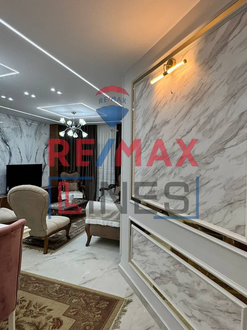 7 WhatsApp Image 2025-11-06 at 1.19. 08 PM. jpeg