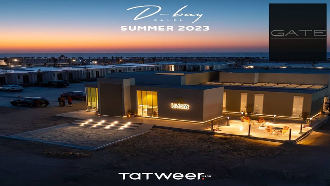 12 Screenshot_10. png