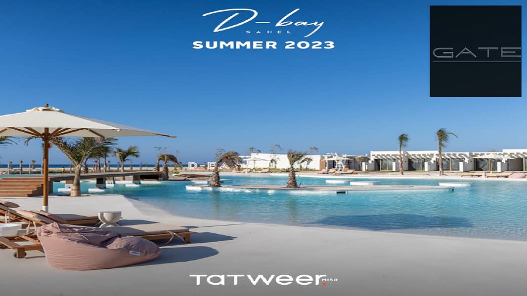 14 Screenshot_12. png