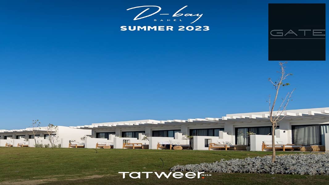 17 Screenshot_16. png