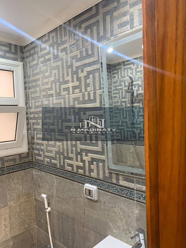 6 WhatsApp Image 2025-11-05 at 12.26. 37 PM (11). jpeg