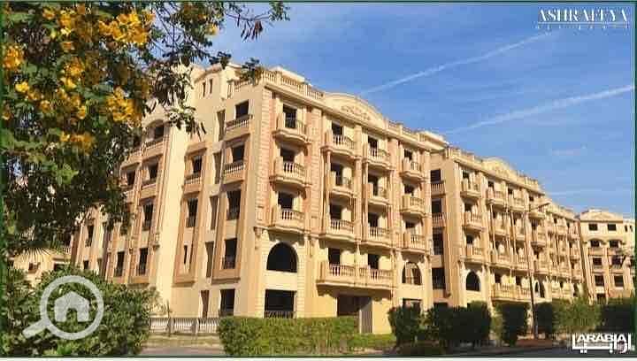 2 43b80b32-718a-4bc9-aa60-96867de7e374. jpg