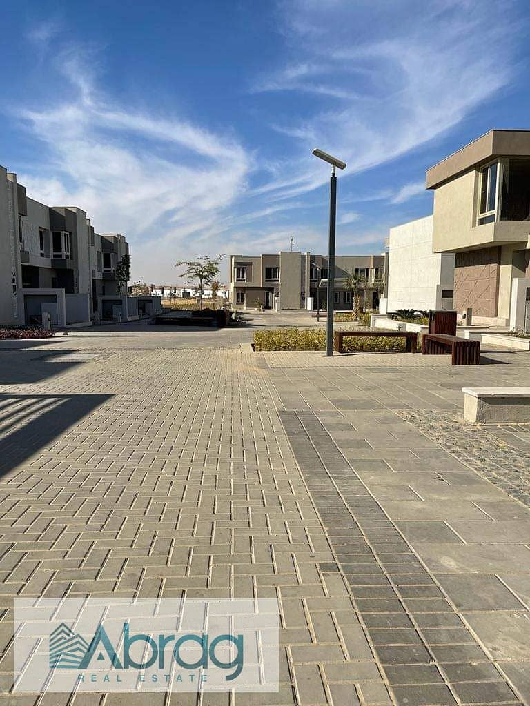 8 WhatsApp Image 2023-01-04 at 3.56. 56 PM. jpeg