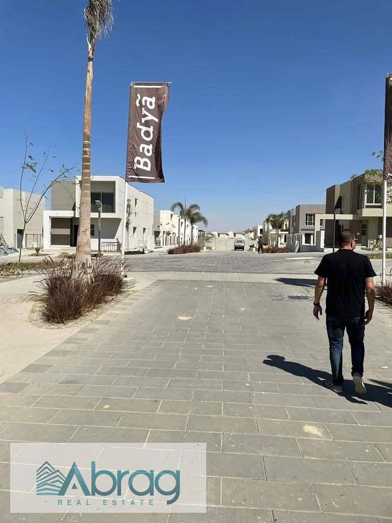 9 WhatsApp Image 2023-01-04 at 3.56. 58 PM. jpeg