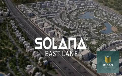 محلات تجارية  للبيع في القاهرة الجديدة، القاهرة - 03-11-2025_16-31-08_930350. jpg