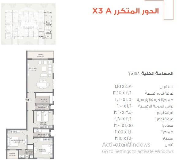 11 WhatsApp Image 2025-11-06 at 15.42. 34_3cc4a0ca. jpg