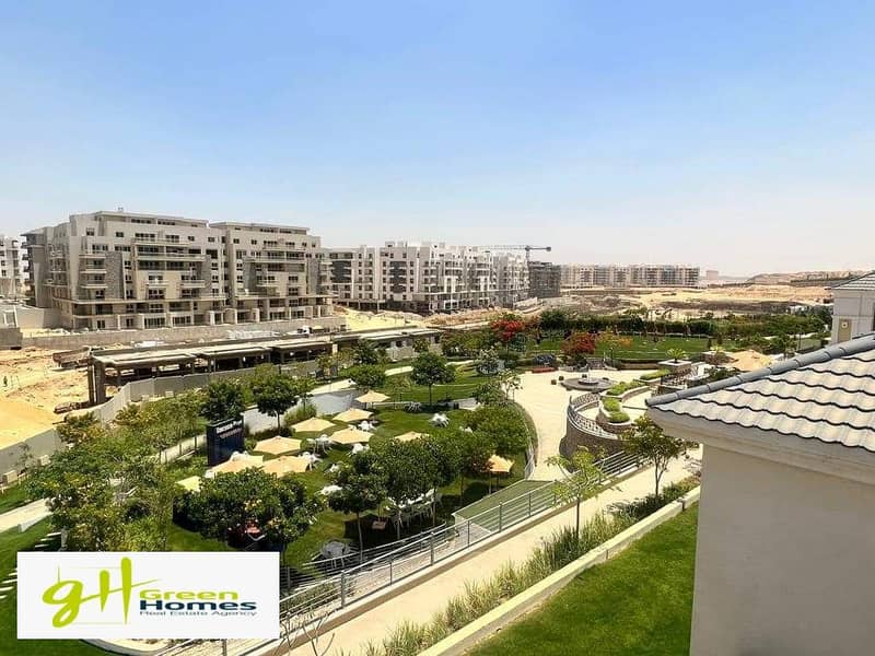 8 FB_IMG_1699722577020. jpg