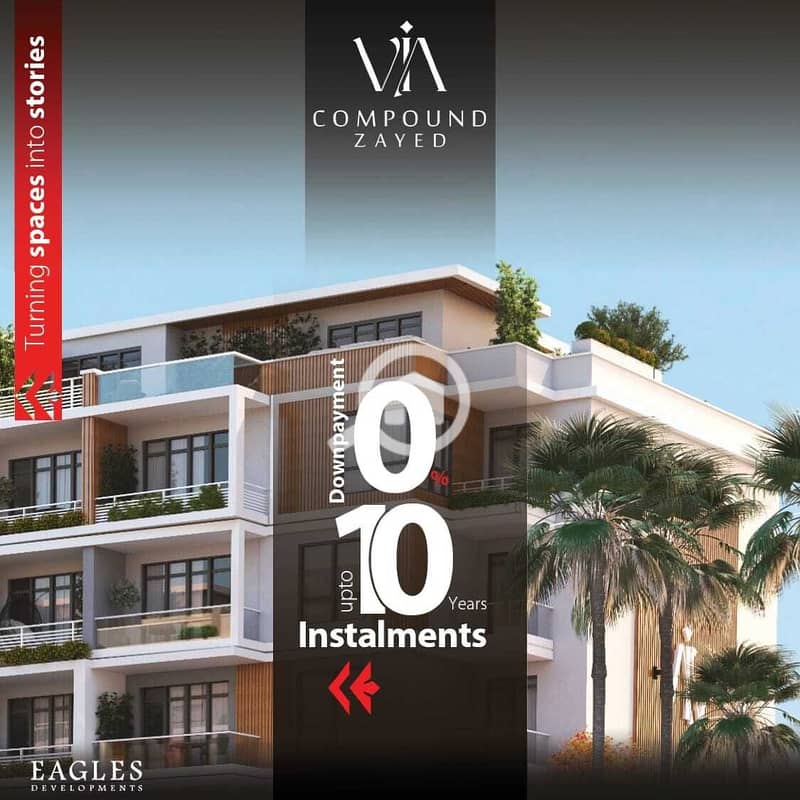 8 e4800268-027d-4aeb-bd3e-841837470d02. jpg