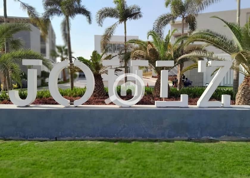 7 IMG-20250721-WA0825. jpg