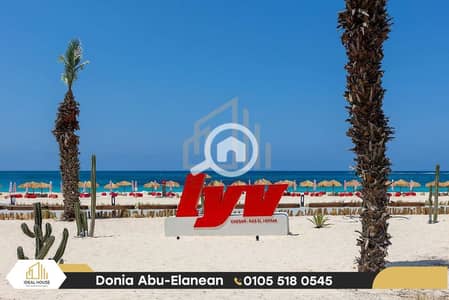 2 Bedroom Chalet for Sale in North Coast, Matruh - IMG-20251105-WA0046. png