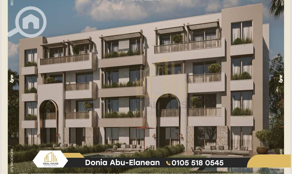 2 IMG-20251105-WA0044-2. png