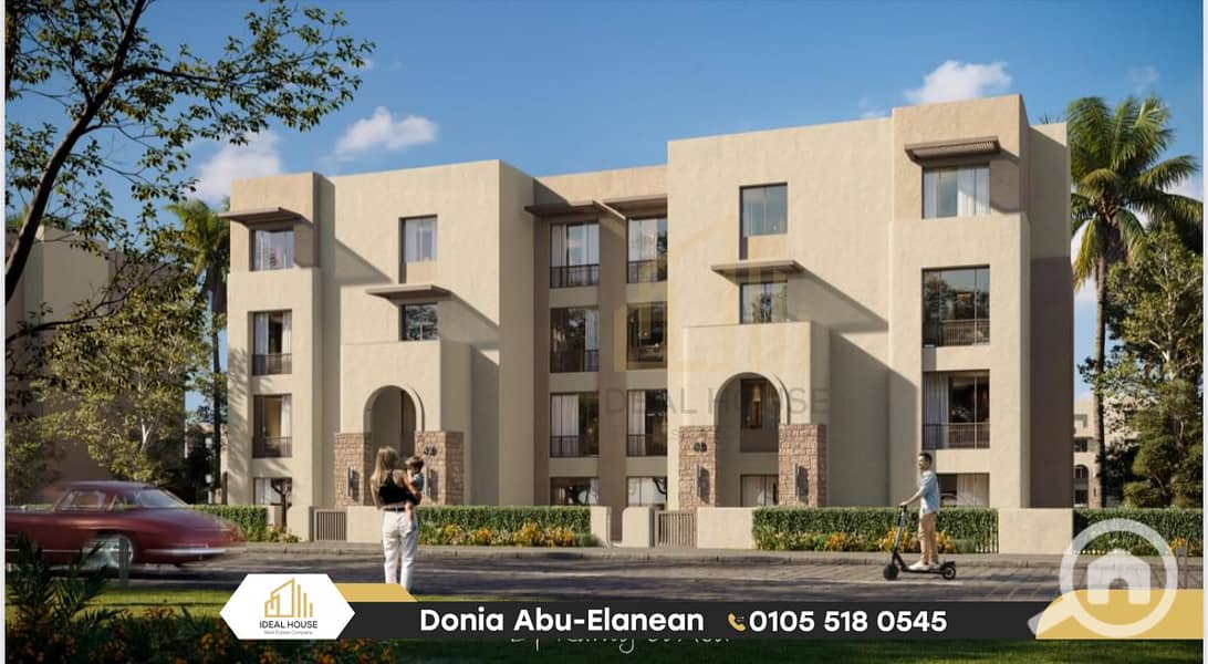 3 IMG-20251105-WA0045-2. png