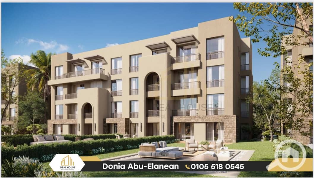 5 IMG-20251105-WA0049. png