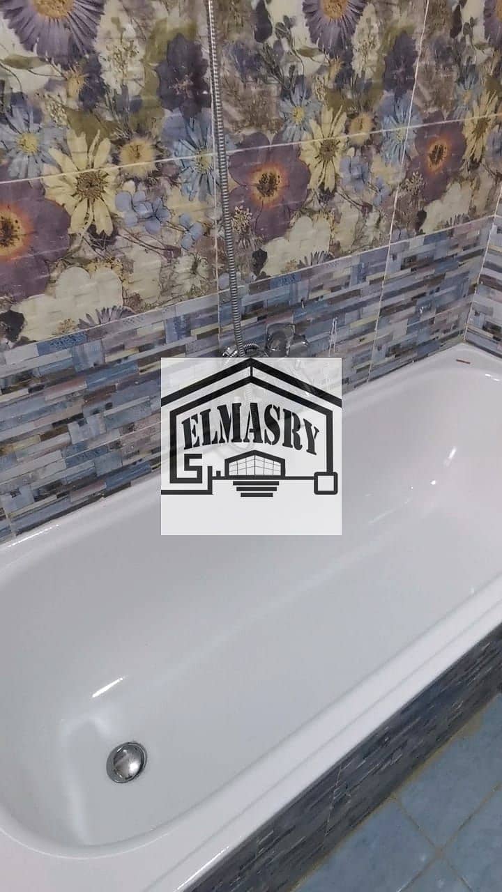 5 7461b0ac-1ce0-4ea3-b246-f9ab38350545. jpg