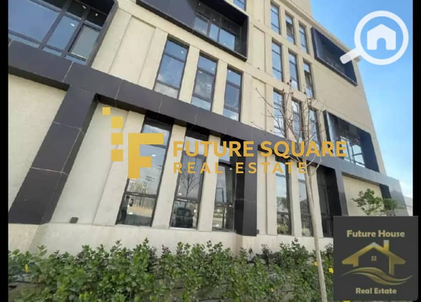 IMG-20251015-WA0044_result. jpg