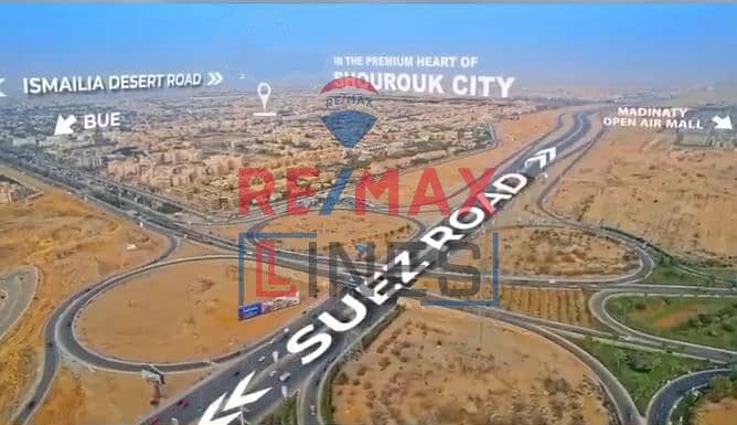 16 WhatsApp Image 2025-11-06 at 2.12. 38 PM. jpeg