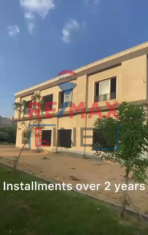 2 WhatsApp Image 2025-11-06 at 2.57. 15 PM (2). jpeg