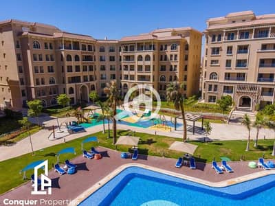 دوبلكس 3 غرف نوم للبيع في القاهرة الجديدة، القاهرة - Your paragraph text - 2025-11-06T151356.670. png دوبلكس 3 غرف نوم للبيع في القاهرة الجديدة، القاهرة - Your paragraph text - 2025-11-06T151356.670. png