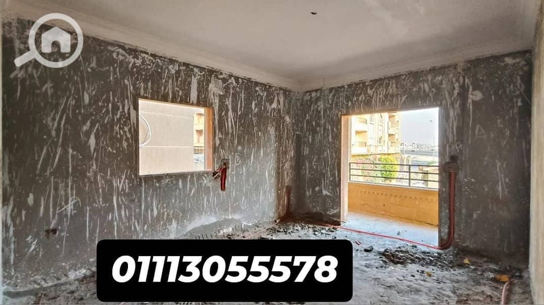 4 WhatsApp Image 2025-11-06 at 05.45. 59 (3). jpeg