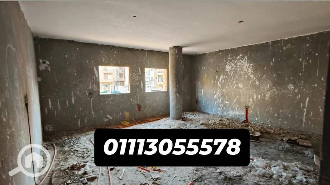 5 WhatsApp Image 2025-11-06 at 05.45. 59 (4). jpeg