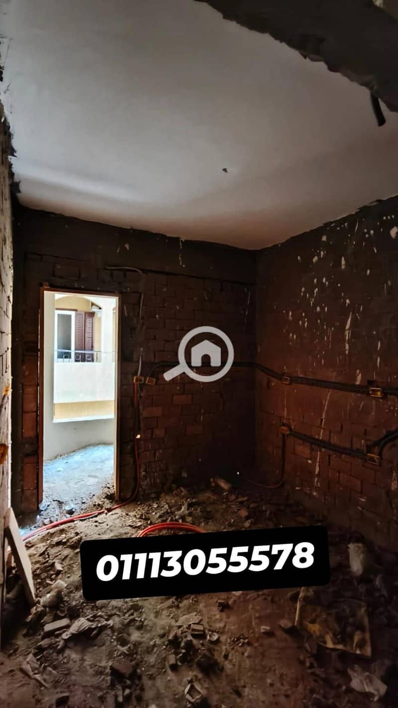 7 WhatsApp Image 2025-11-06 at 05.45. 59 (5). jpeg