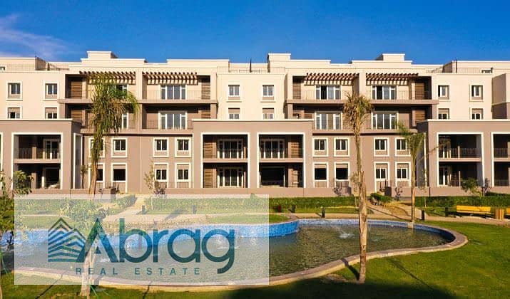 9 كمبوند-اكتوبر-بلازا-سوديك. jpg