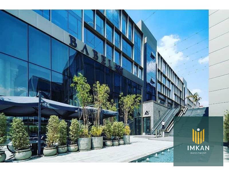 3 515075769_745588974532215_4233221693013239850_n. jpg