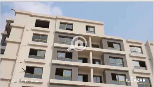 3 Bedroom Duplex for Sale in New Cairo, Cairo - WhatsApp Image 2025-11-06 at 3.55. 43 PM (1). jpeg 3 Bedroom Duplex for Sale in New Cairo, Cairo - WhatsApp Image 2025-11-06 at 3.55. 43 PM (1). jpeg