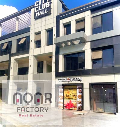 محلات تجارية  للبيع في مدينة الشروق، القاهرة - WhatsApp Image 2025-07-17 at 1.58. 39 PM. jpeg