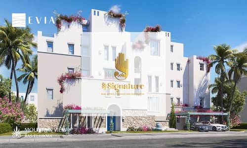 شاليه 2 غرفة نوم للبيع في الساحل الشمالي، مطروح - cbf99c8c-5238-4764-adfa-143216a9ec67. jpg