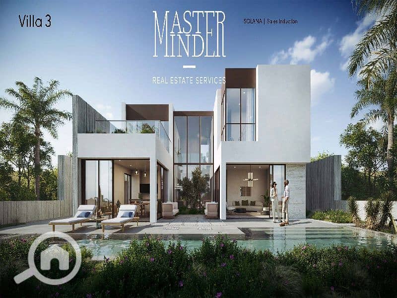 8 Solana - Single Family Brochure _Page_45. jpg